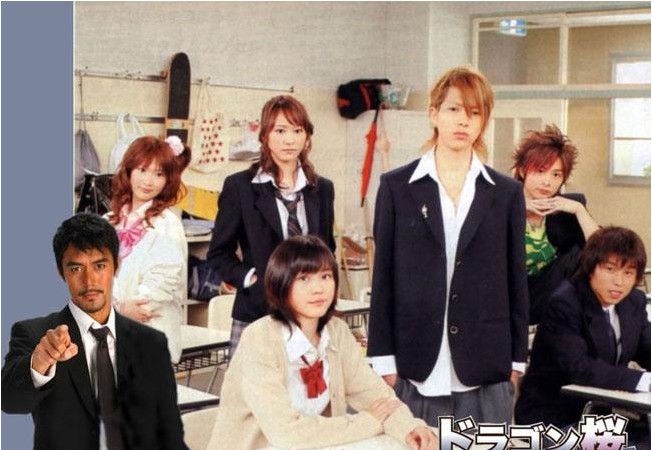 龍櫻DVD,東大特訓班DVD,台灣DVD專賣店-www.rutenmall.com