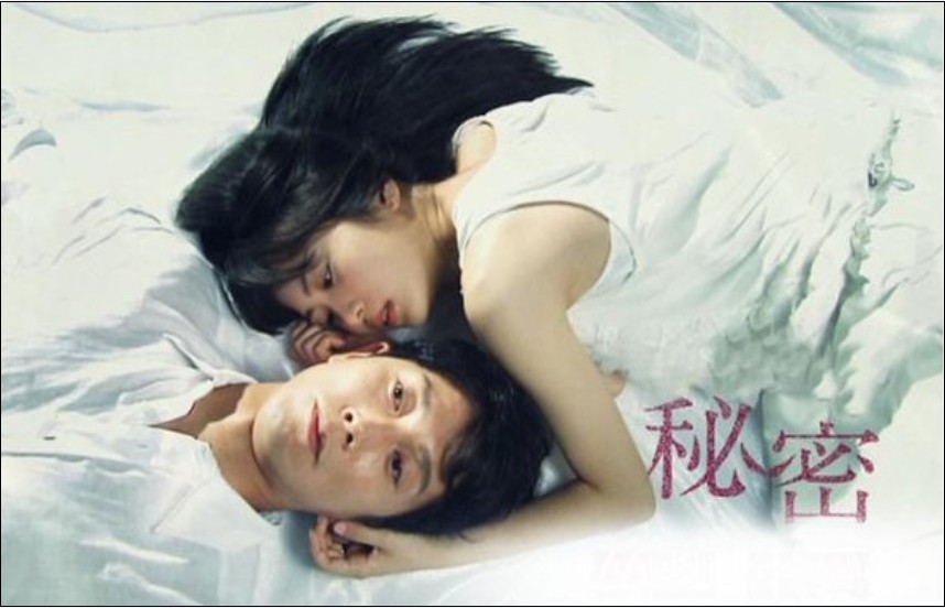 秘密DVD,台灣DVD專賣店-www.rutenmall.com