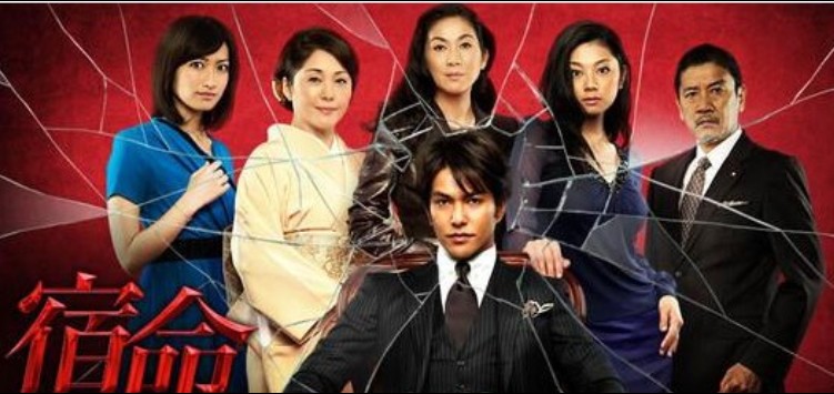 宿命1969-2010DVD,台灣DVD專賣店-www.rutenmall.com