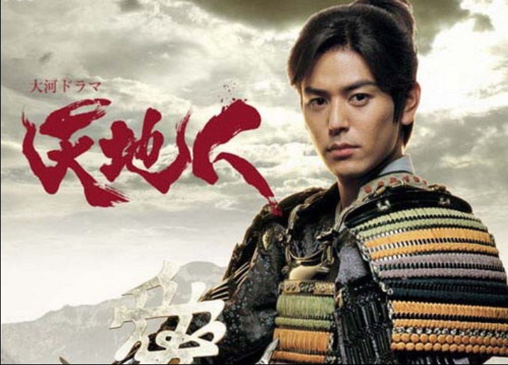 天地人DVD,台灣DVD專賣店-www.rutenmall.com