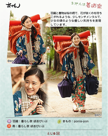 料理仙姬DVD,台灣DVD專賣店-www.rutenmall.com