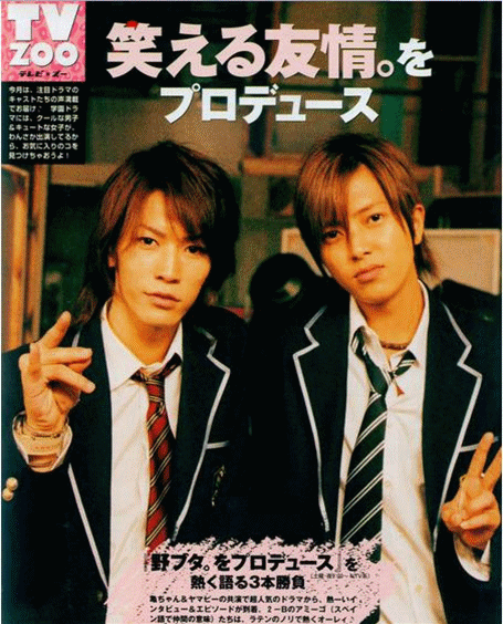 野豬大改造DVD,改造野豬妹DVD,台灣DVD專賣店-www.rutenmall.com