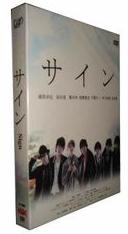 SIGNDVD,台灣DVD專賣店-www.rutenmall.com