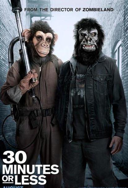 電影【驚魂半小時/30分鐘倒計時30 Minutes or Less】2011年
