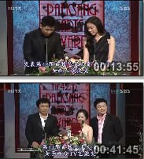 2006年第42屆百想藝術大賞DVD,台灣DVD專賣店-www.rutenmall.com