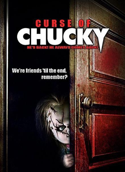 鬼娃的詛咒DVD,鬼娃回魂6DVD,鬼娃恰奇6:鬼娃魔咒DVD,台灣DVD專賣店-www.rutenmall.com