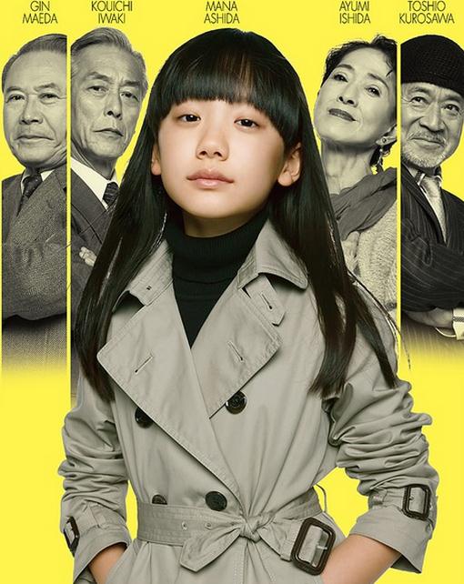 頑強的人們DVD,台灣DVD專賣店-www.rutenmall.com