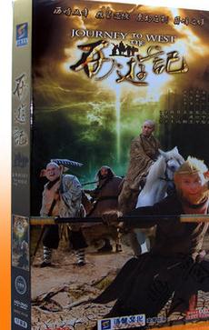 西遊記DVD,台灣DVD專賣店-www.rutenmall.com