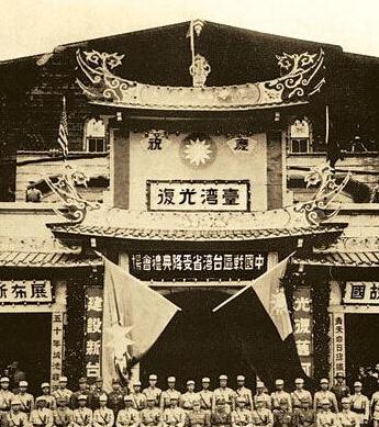 台灣光復DVD,台灣DVD專賣店-www.rutenmall.com