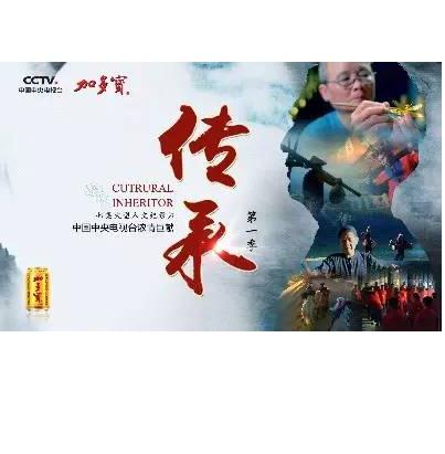 傳承第一季DVD,台灣DVD專賣店-www.rutenmall.com