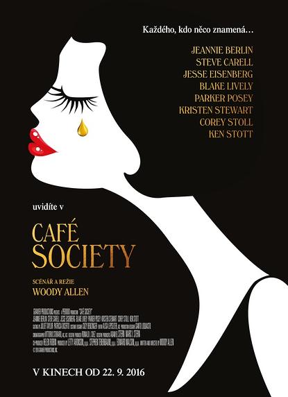 電影【咖啡愛情/情迷聲色時光/咖啡公社/Café Society】2016年