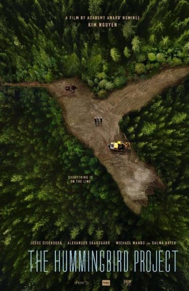 電影【蜂鳥計劃/蜂鳥項目】2019年